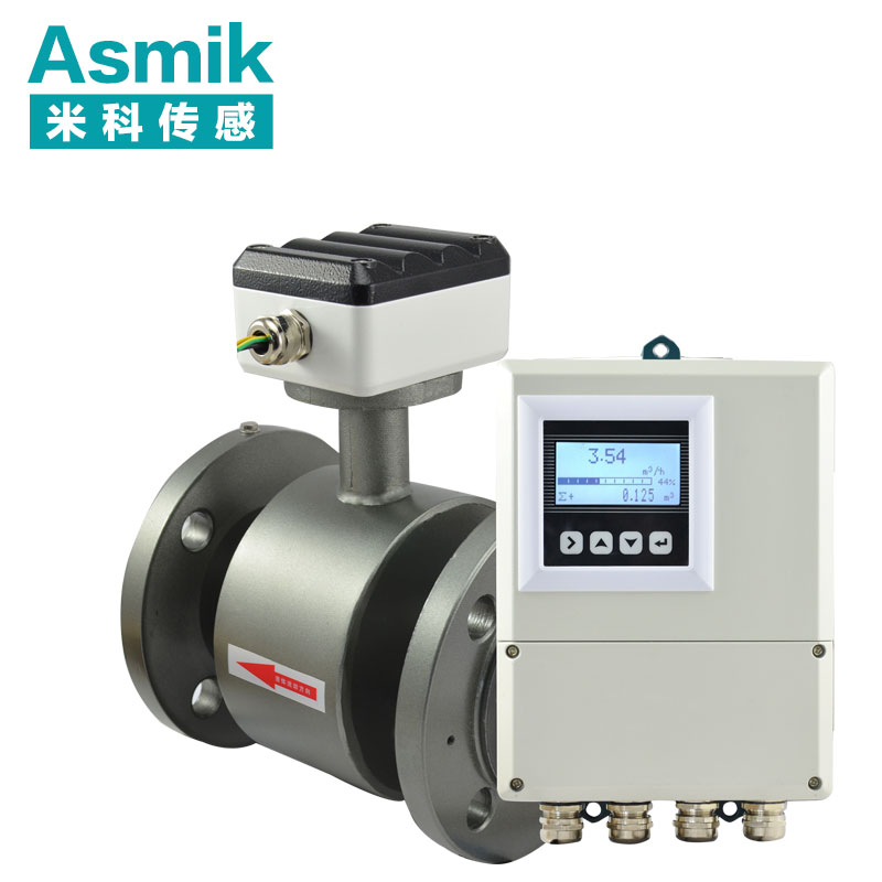 電磁流量計8.jpg