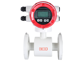 智能電磁流量計