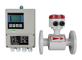 分體式電磁流量計